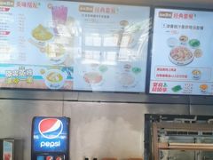 -真功夫(彩田路店)
