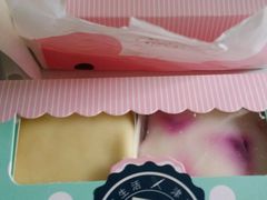 -蜜津私房蛋糕(缤纷亚洲店)