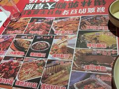-寂寞的豆芽(西大望南路店)