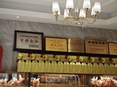 -一大糕点(纬六路店)