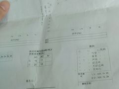 -吉林大学第二医院(自强院区)