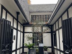 -一尺花园(安和花园店)