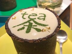 -茶是一枝花泡茶店