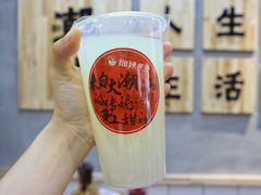 冻马蹄爽-一心甜汤(丹凤街店)