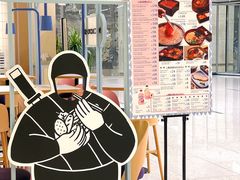 -dodonpa.墩墩伐 便当食堂(博华广场店)