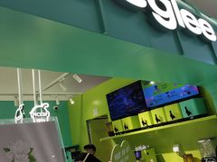 -gleeglee乐溢亦茶(合生汇店)