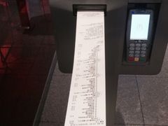 账单-麦当劳(新王府井店)