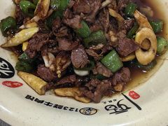 -何永光123鲜牛肉馆(1号店)