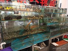 -渔鼎鲜海鲜餐厅(湄洲岛店)
