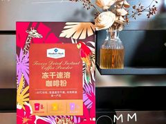 -山姆会员商店(亦庄创意生活广场店)