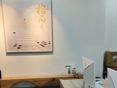 -一弈围棋学苑(三峡广场店)