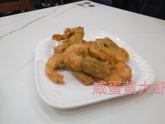 -海金滋(陕西南路店)