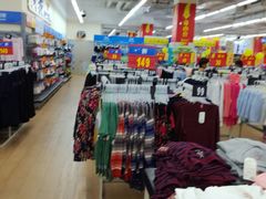 -沃尔玛购物广场(仓山万达店)