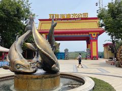 -重庆玛雅海滩水公园