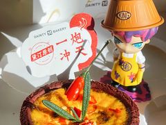 -黛汀烘焙DAINTY BAKERY(代字行合生汇店)