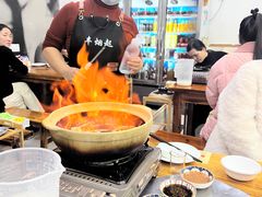 -丰烟起(象兴路店)