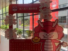 -中国京杭大运河博物馆