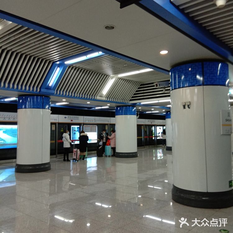 行走北京/双井地铁站⭕️