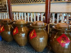 -苏渝汇重庆江湖菜(桐泾公园店)