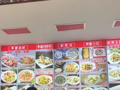 -海坛特色小吃·只做平潭特色菜(平潭店)