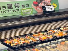 -鲜道寿司(无锡苏宁店)