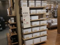 -MUJI无印良品(万达太原街店)