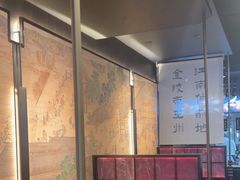 -古都历食南京菜·烤鸭·鸭血粉丝·汤包(南京博物院店)