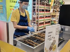 羊肉串-宜家·瑞典风味餐厅(青岛商场店)
