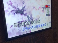 -歌库K馆量贩KTV(万达广场店)