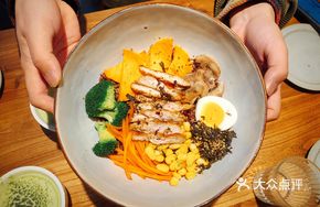 Grilled Chicken Grain Bowl