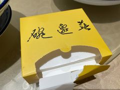 -兰边碗(鼓楼店)