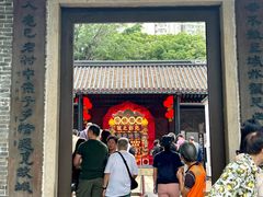 -九龙寨城公园