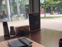 -山葵家居酒屋(天目里店)