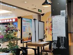 -姐弟俩土豆粉(同城街华联店)