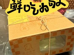 -壹点壹客·生日蛋糕(南山店)