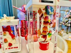 -Dark Horse·黑马蛋糕·低脂·低糖淡奶(金匙望湖大厦店)