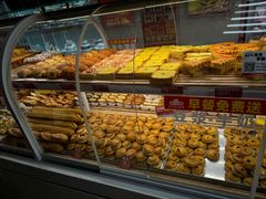 -味多美蛋糕(双安店)