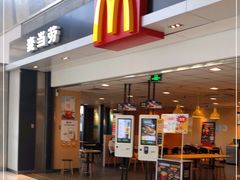 门面-麦当劳(贵和购物中心B1店)