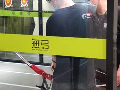 -無弓射箭俱乐部(领展中心城店)