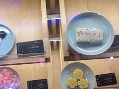 -阮大兴糕团(滨江宝龙店)