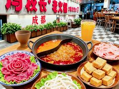 -冯校长老火锅(深圳总店)