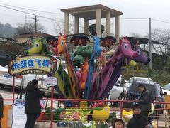 -美心红酒小镇游乐园