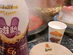 -蜀大侠火锅(寰球文化地标·总府店)