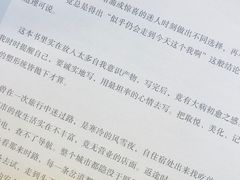 -上海浦东星河湾酒店