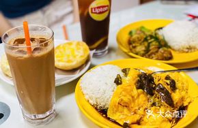 Shrimp Beef Egg Rice