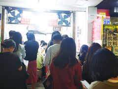 -吴记麻辣烫(曙光中路店)
