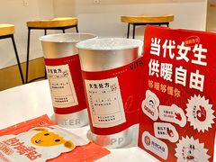 -炖物24章·顺时轻养茶(杭州大厦店)