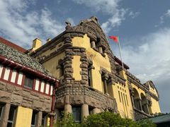 -青岛德国总督楼旧址博物馆