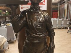 -全聚德烤鸭店(和平路店)