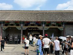 -张学良旧居陈列馆